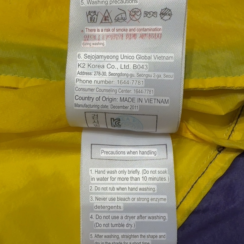 K2 Windbreaker Jacket from Korea Yellow and Black Hooded Jacket Women’s Small - Picture 7 of 9